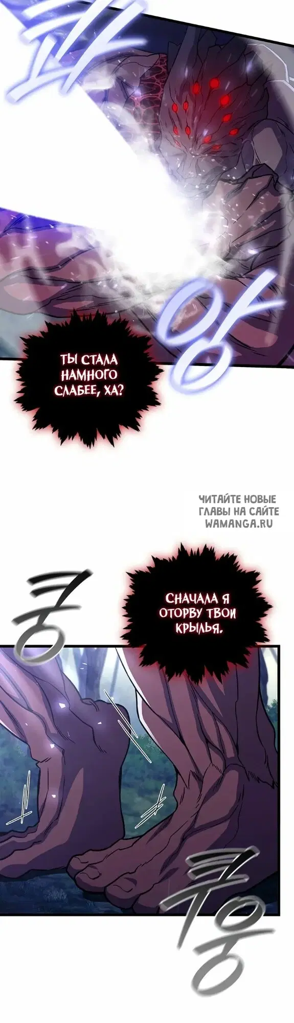 Page 45.000