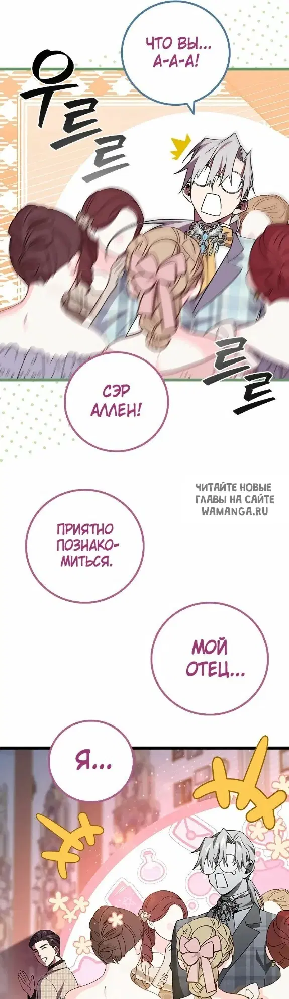 Page 45.000
