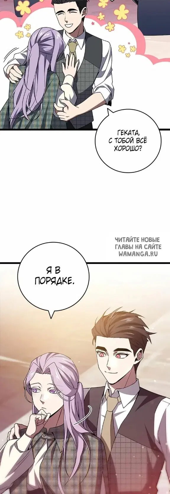 Page 45.000