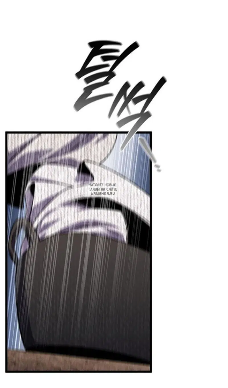 Page 45.000