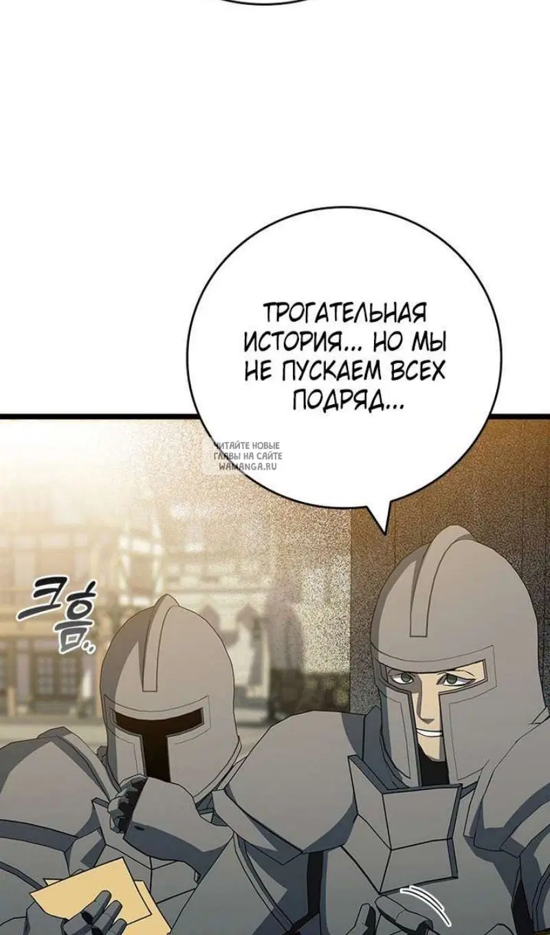 Page 46.000
