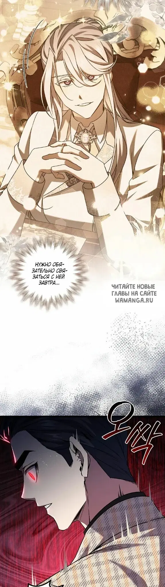 Page 47.000
