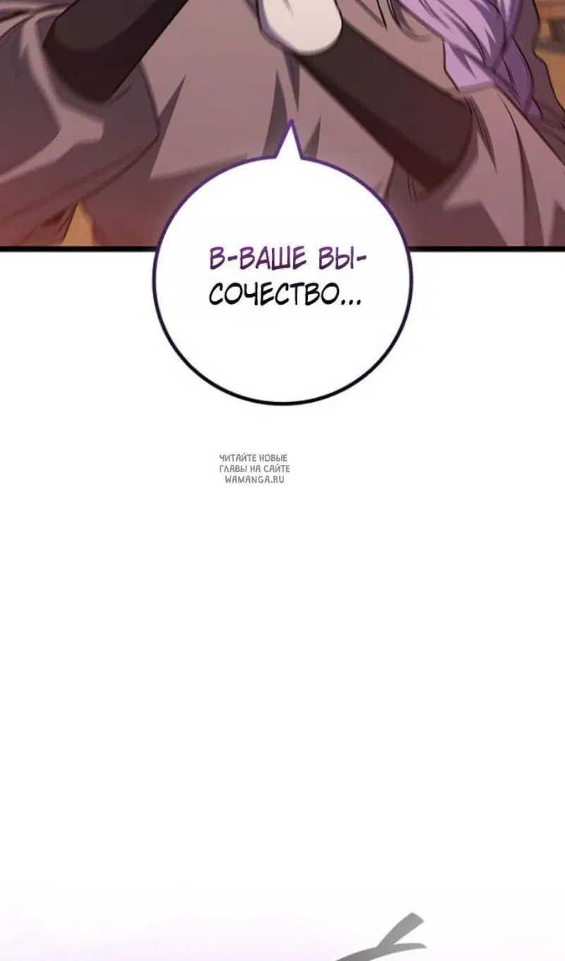 Page 47.000