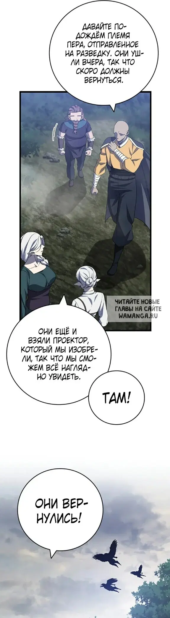 Page 48.000