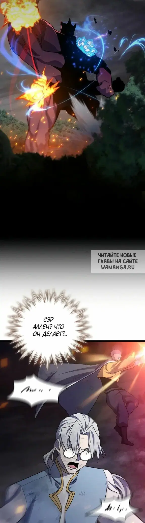 Page 48.000