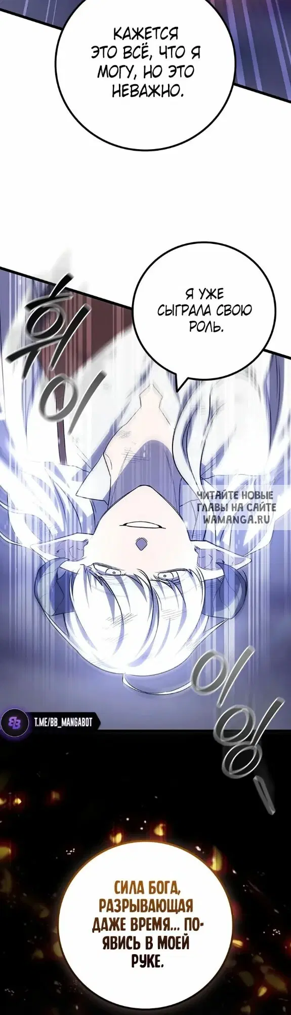 Page 48.000