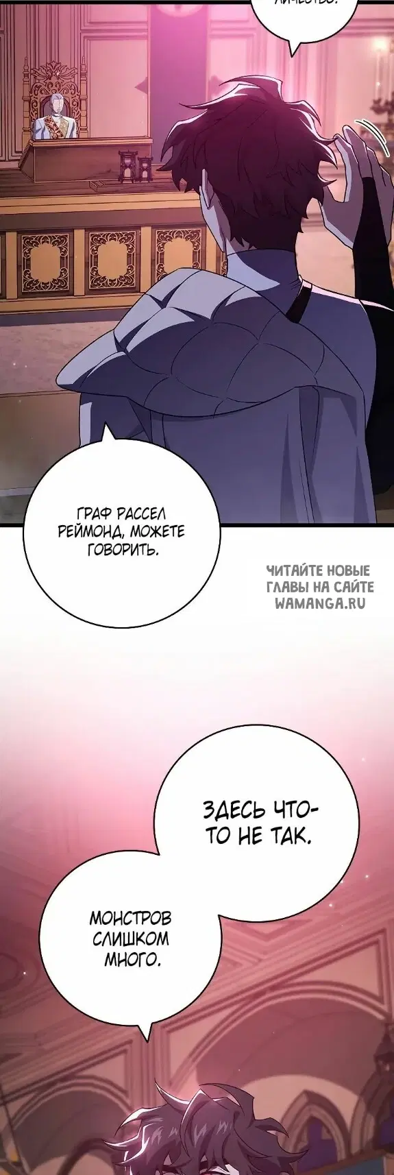 Page 48.000