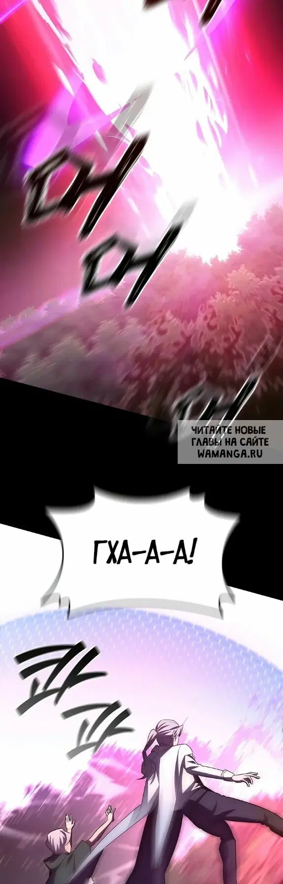 Page 49.000
