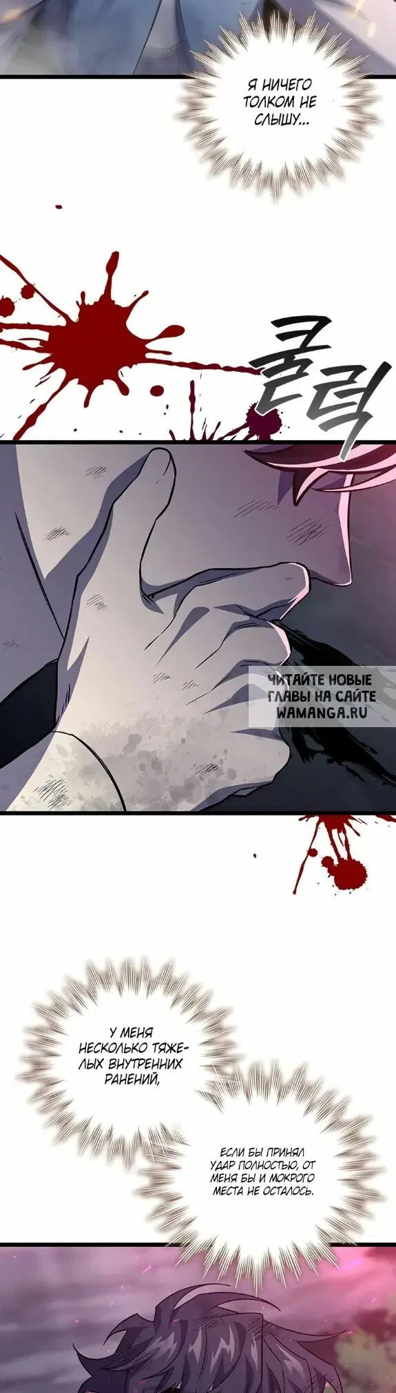 Page 49.000