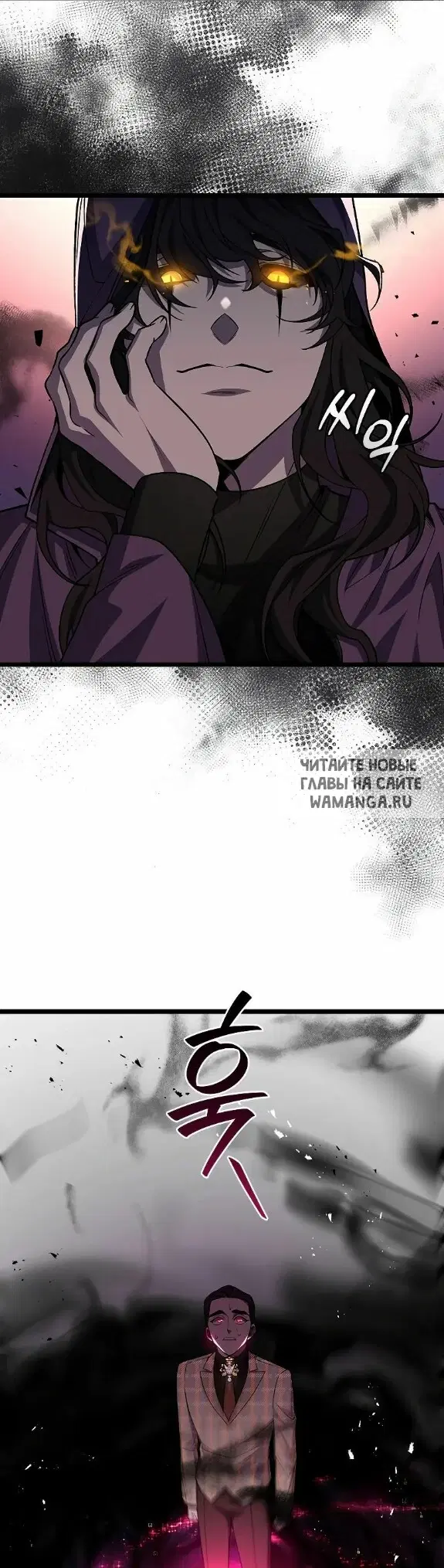 Page 49.000