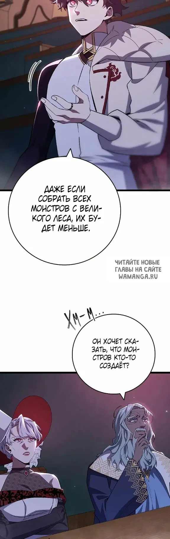 Page 49.000