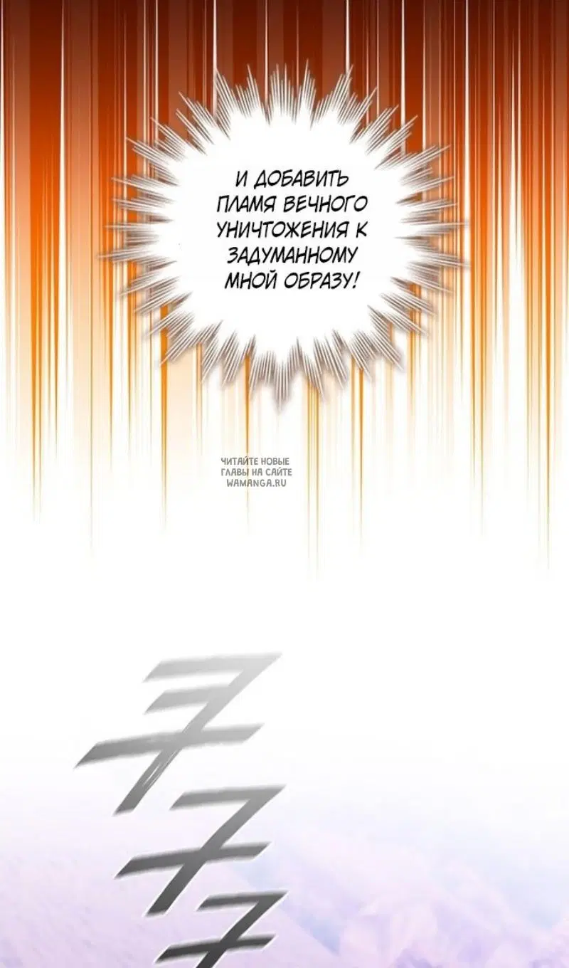 Page 49.000