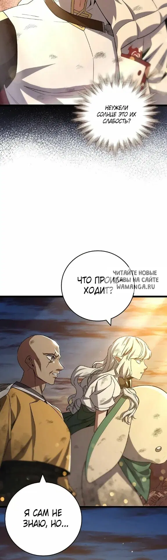 Page 40.000