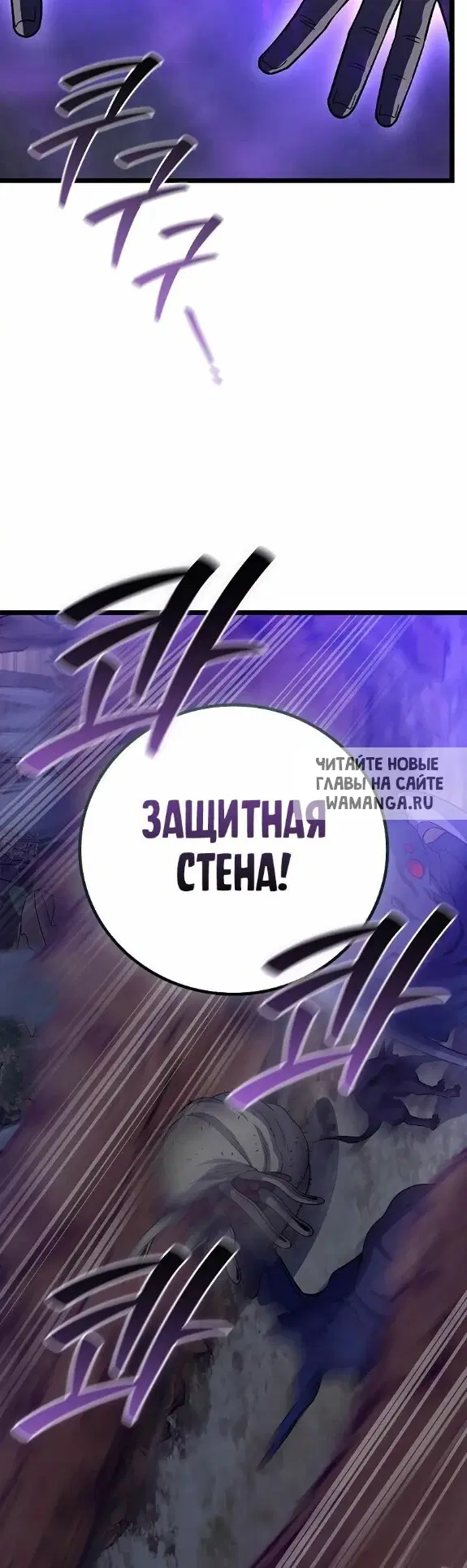 Page 40.000