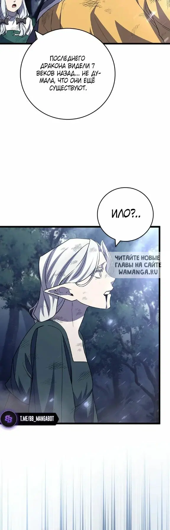 Page 40.000