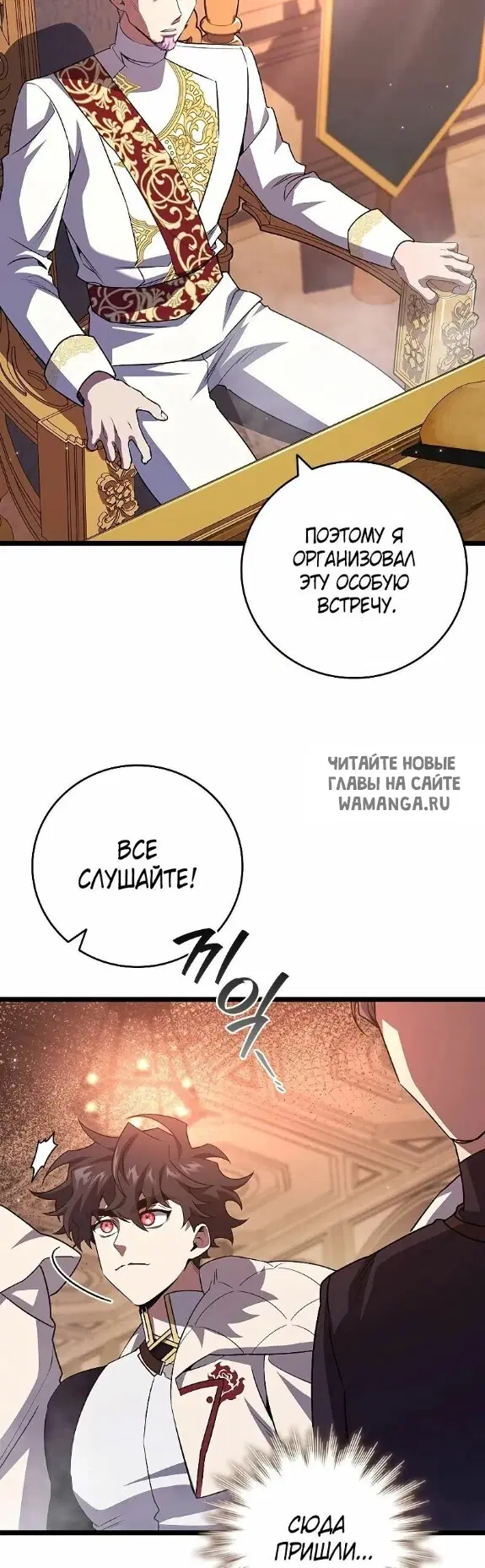 Page 40.000