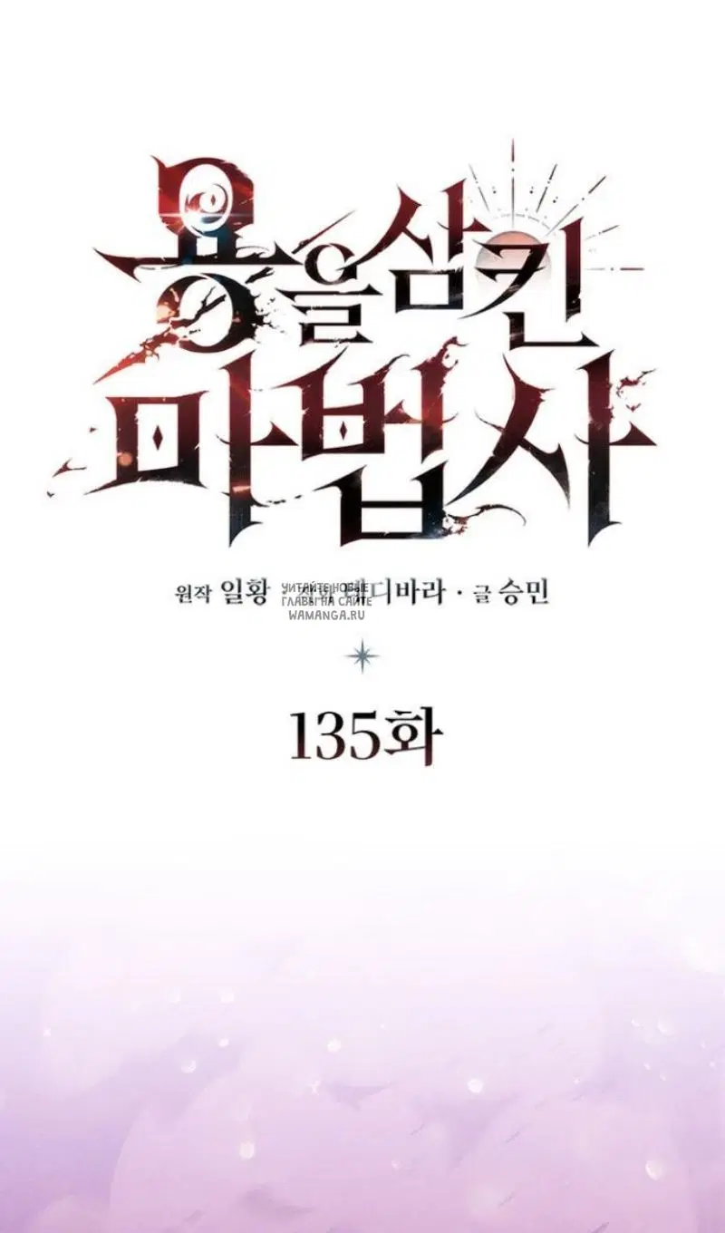 Page 40.000