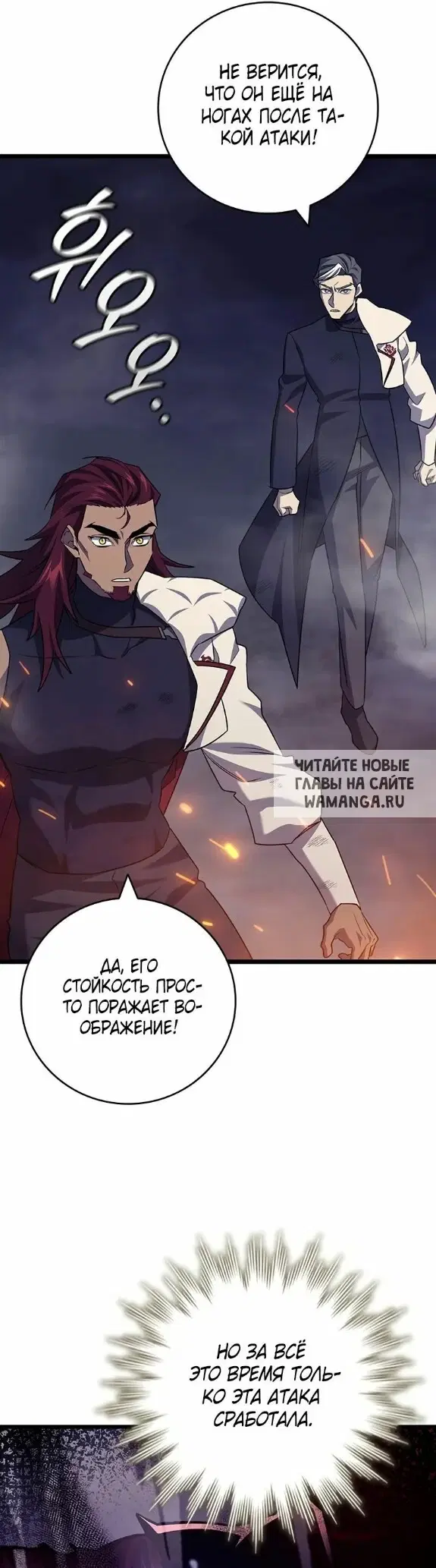 Page 41.000