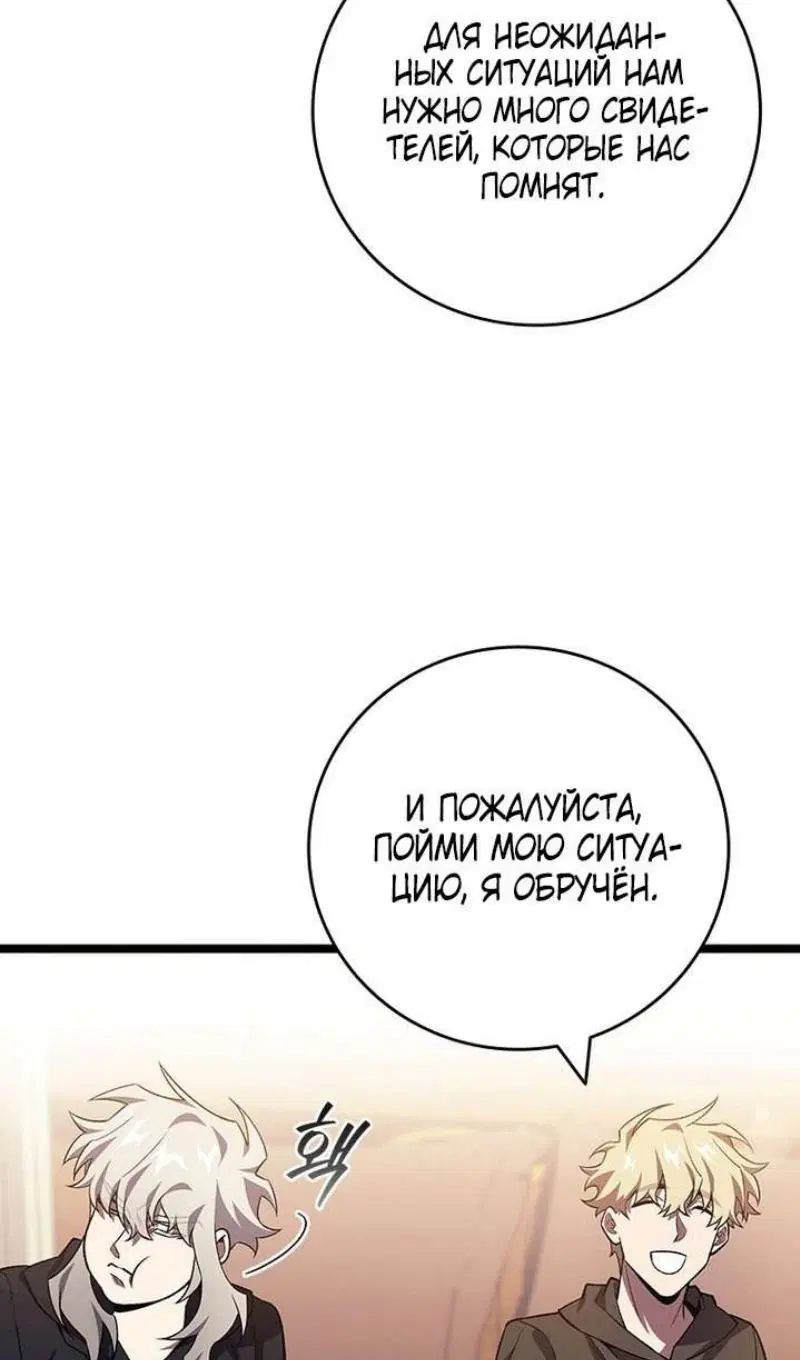 Page 41.000