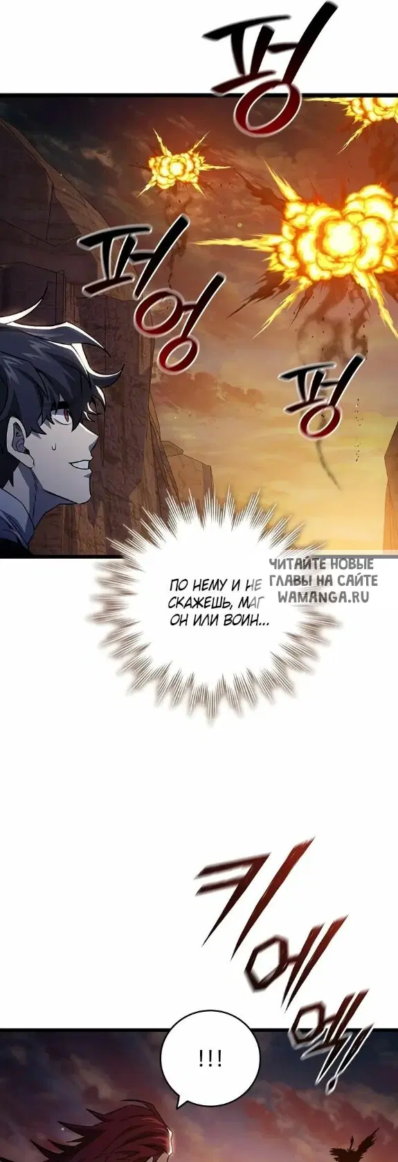 Page 42.000