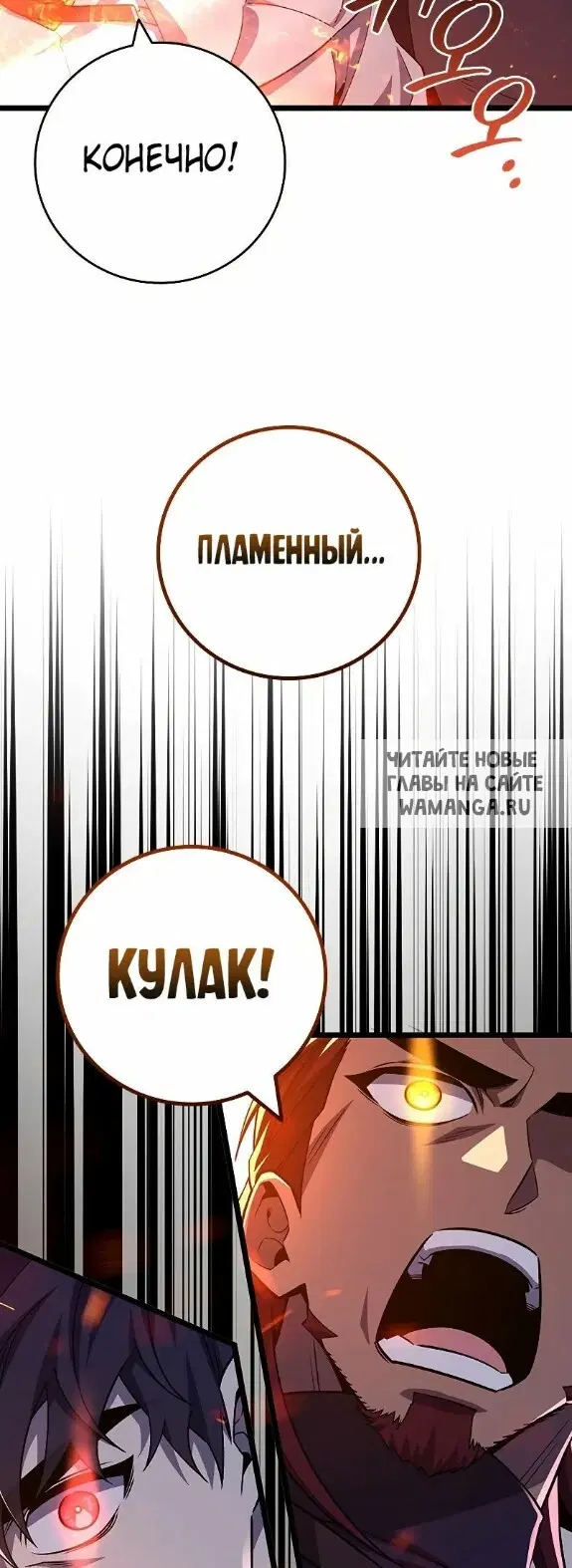 Page 42.000
