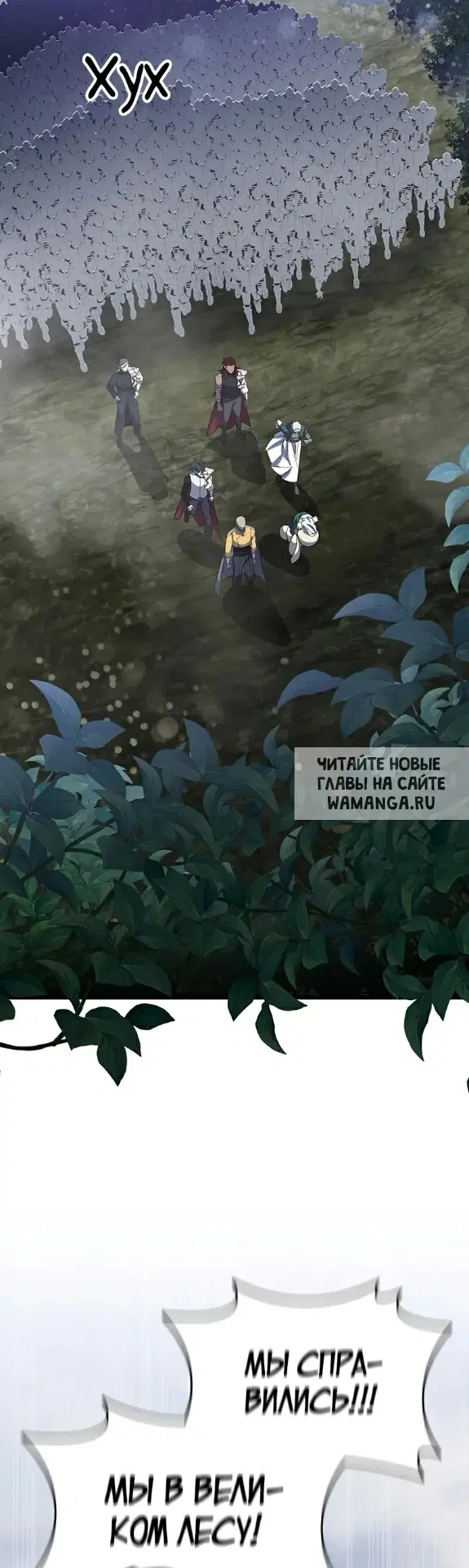 Page 42.000
