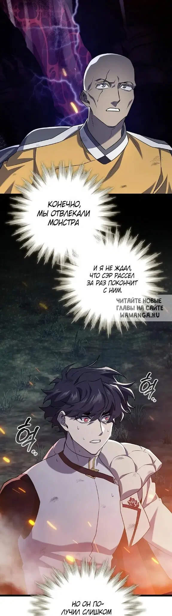 Page 42.000