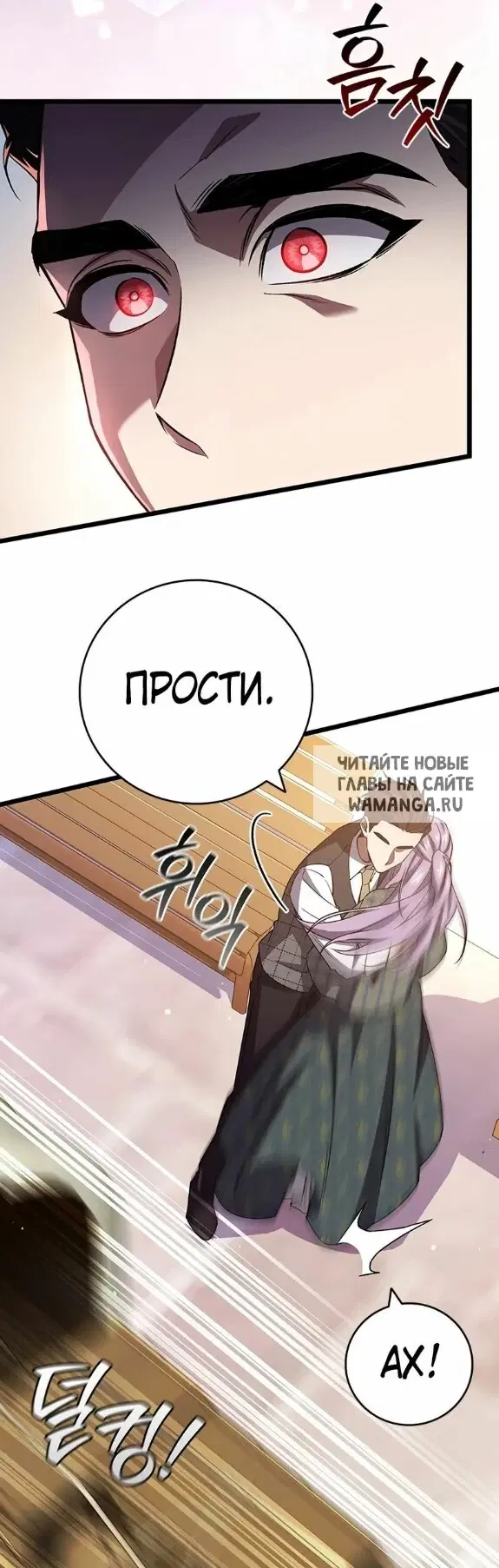 Page 42.000