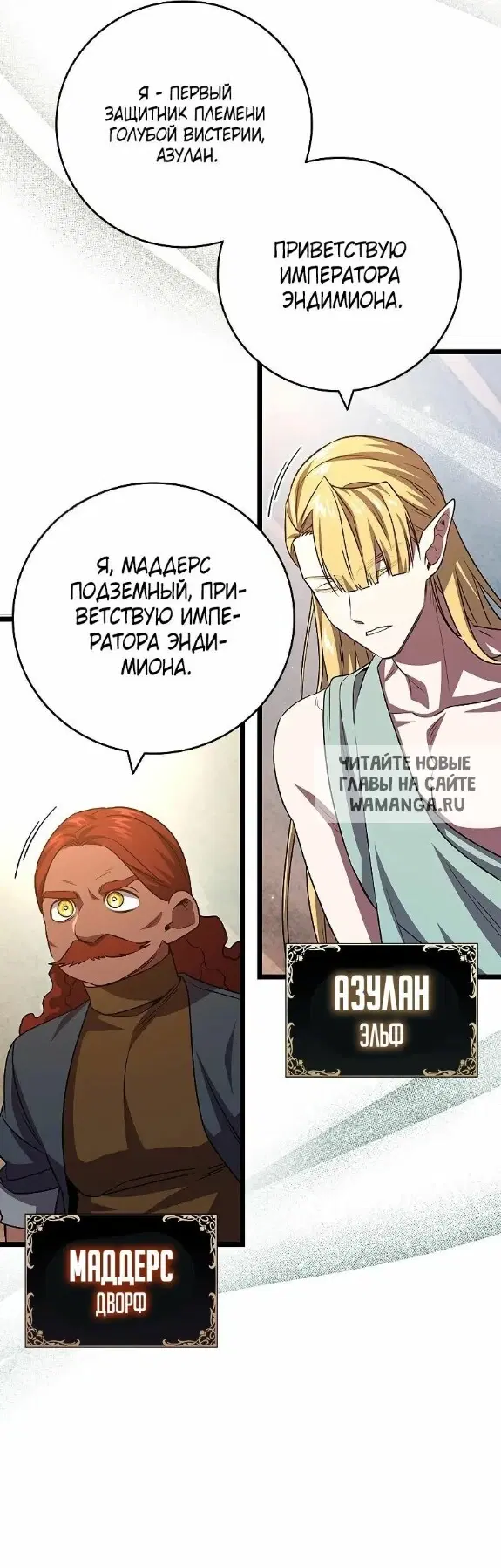 Page 42.000