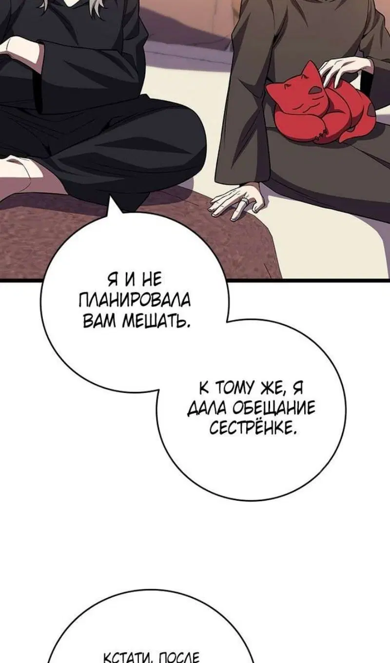 Page 42.000