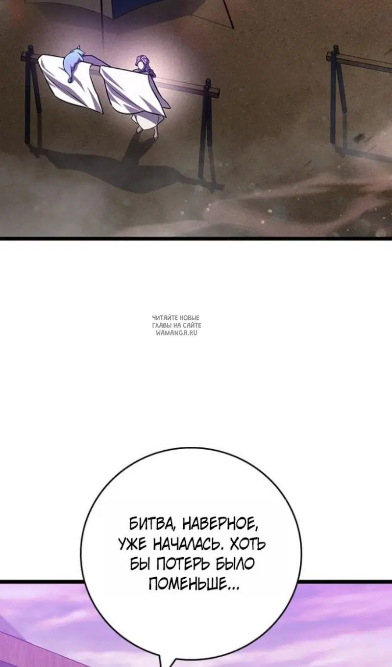 Page 42.000