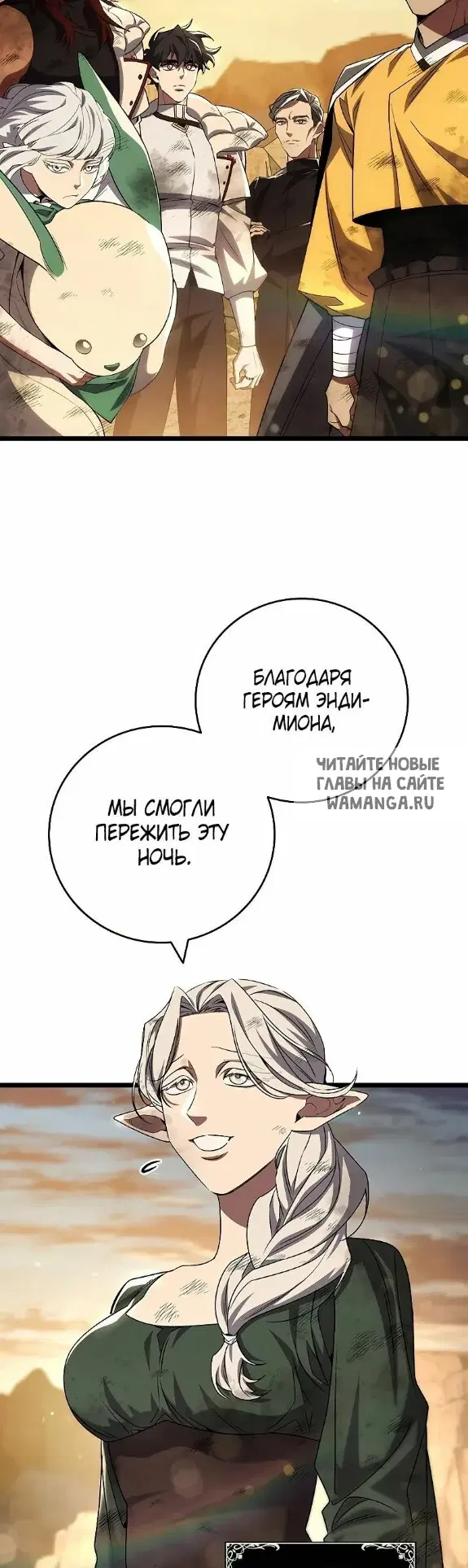 Page 43.000