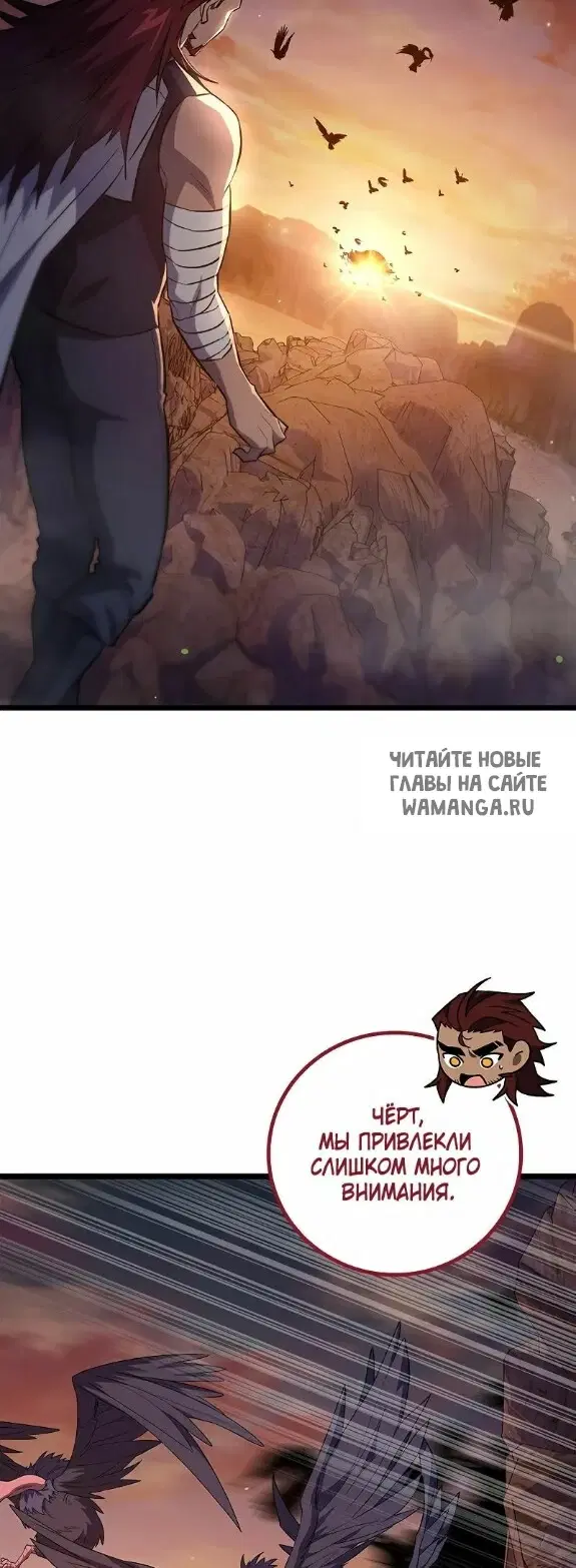 Page 43.000