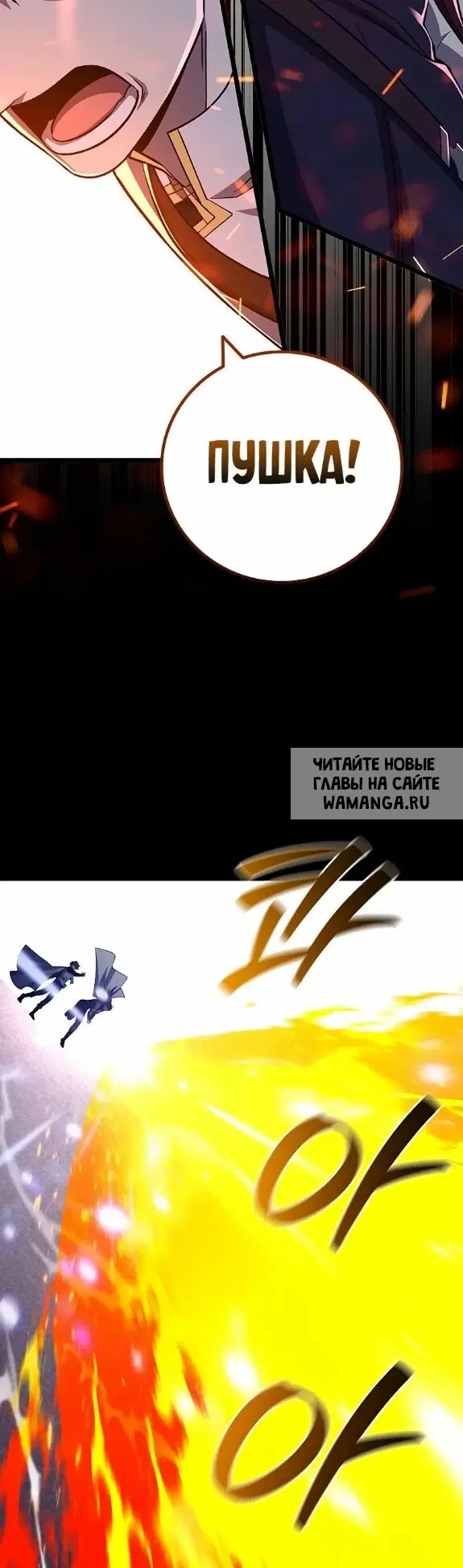 Page 43.000