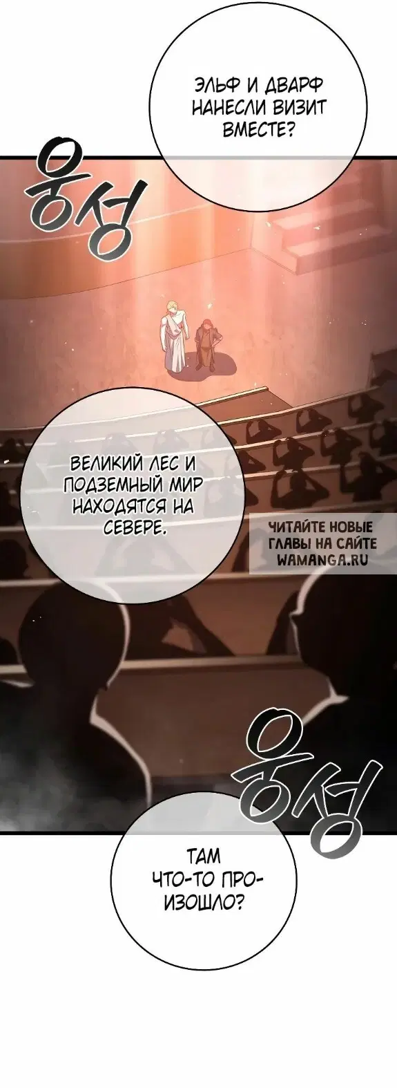 Page 43.000