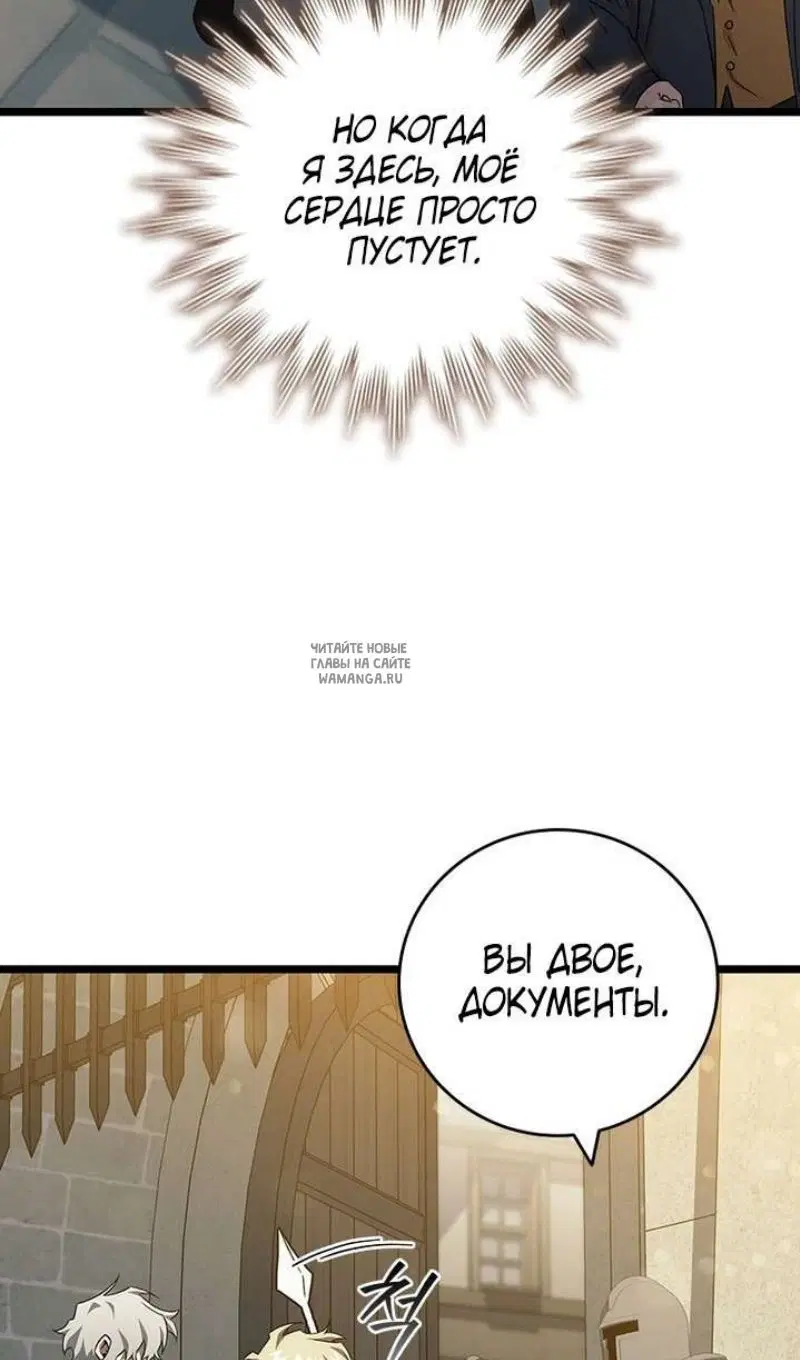 Page 43.000