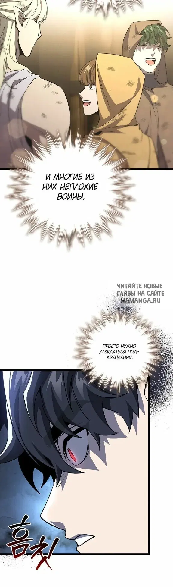 Page 54.000