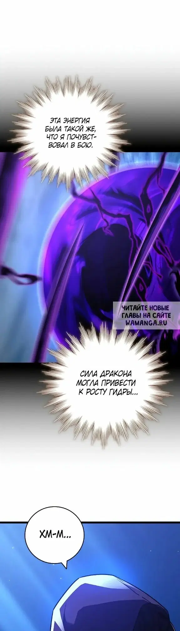 Page 54.000