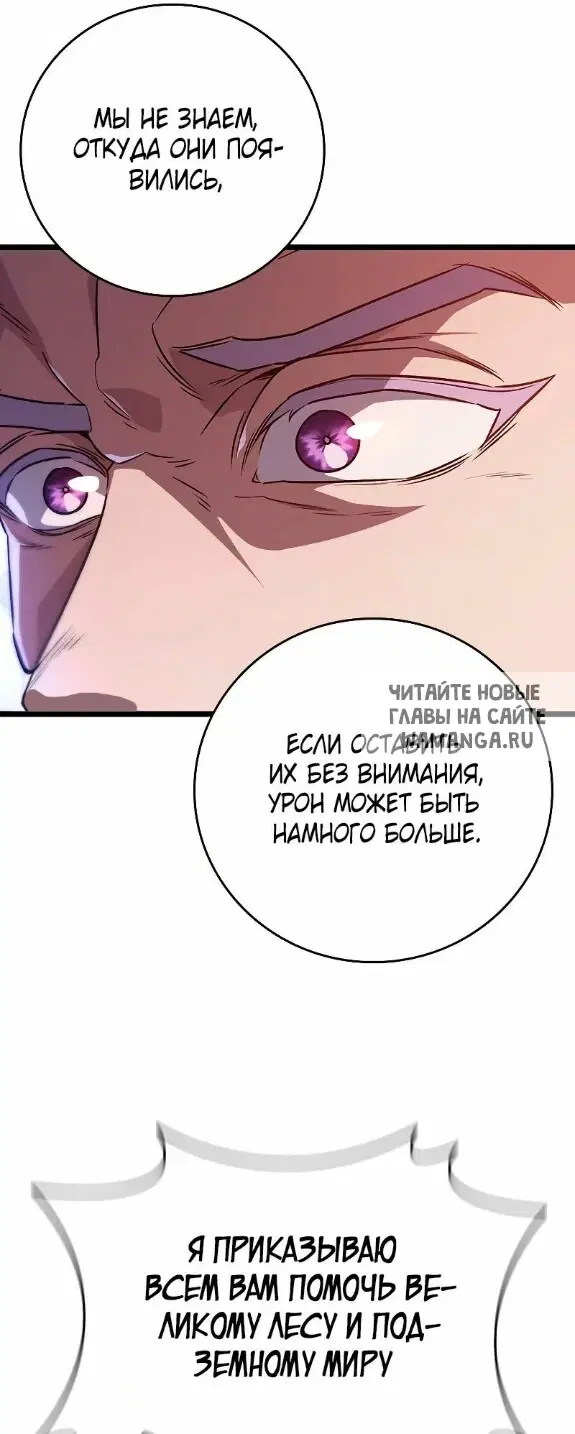 Page 54.000