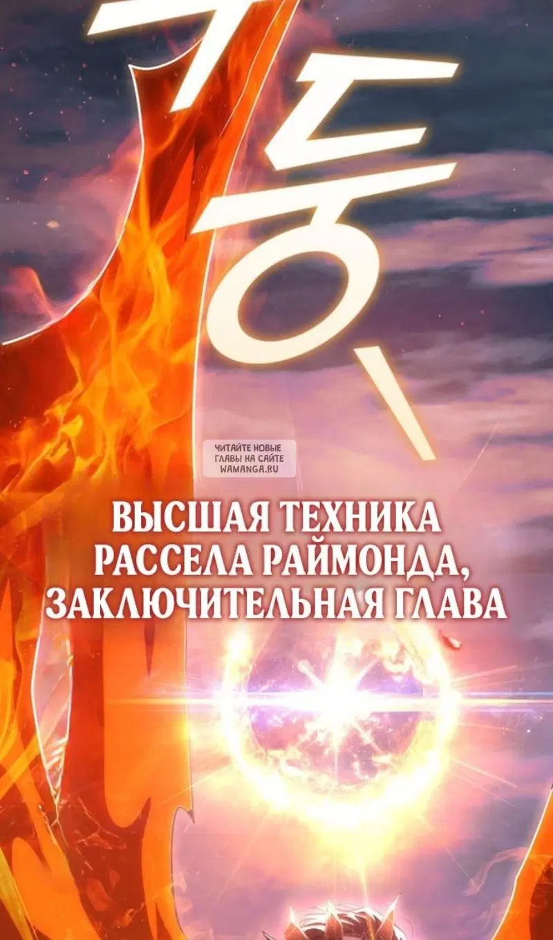 Page 54.000
