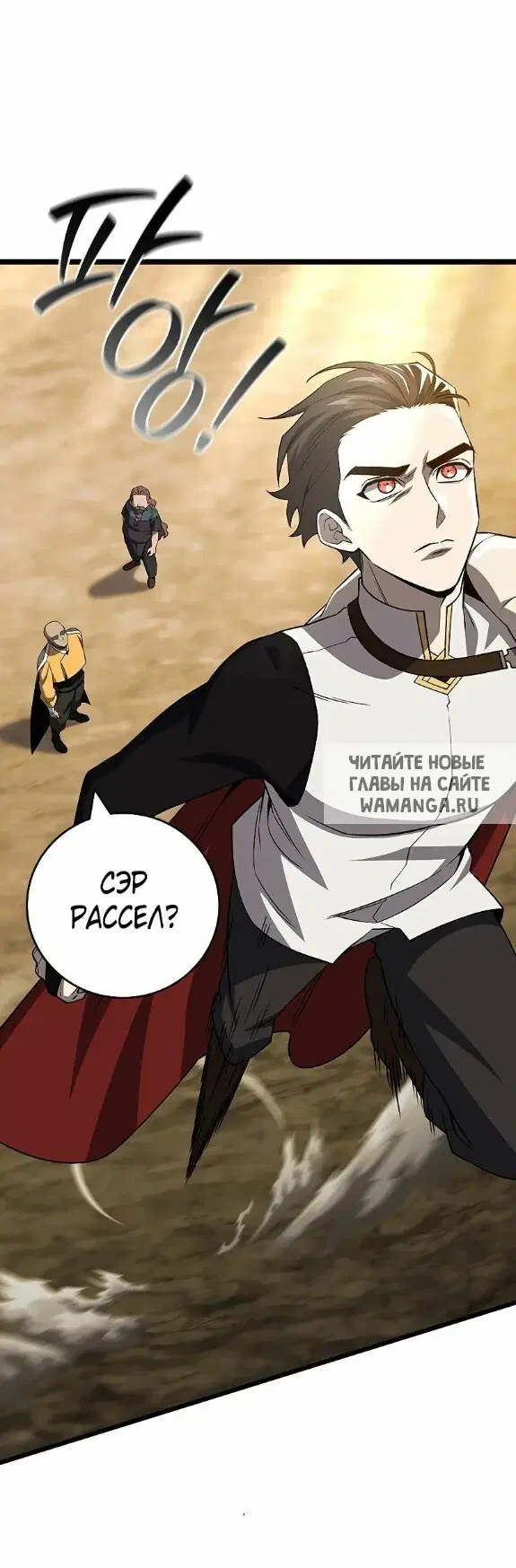 Page 55.000