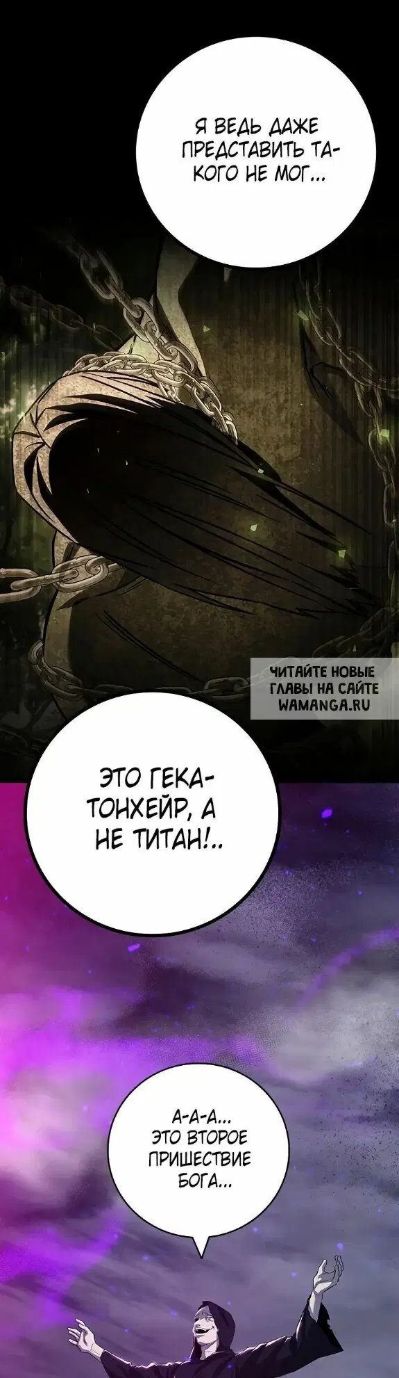 Page 55.000