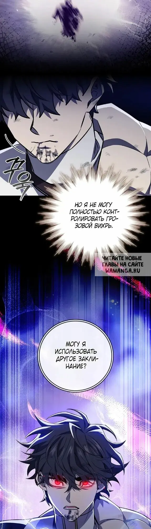 Page 55.000