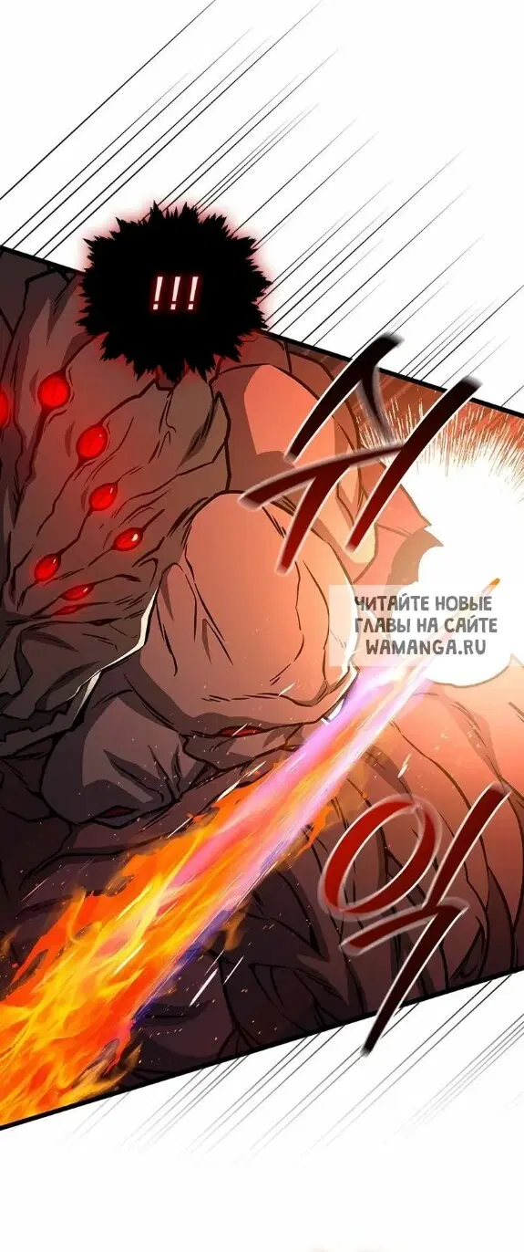 Page 55.000