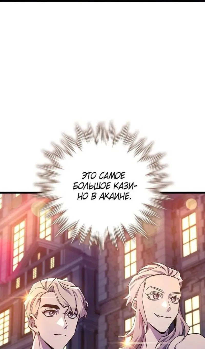Page 55.000