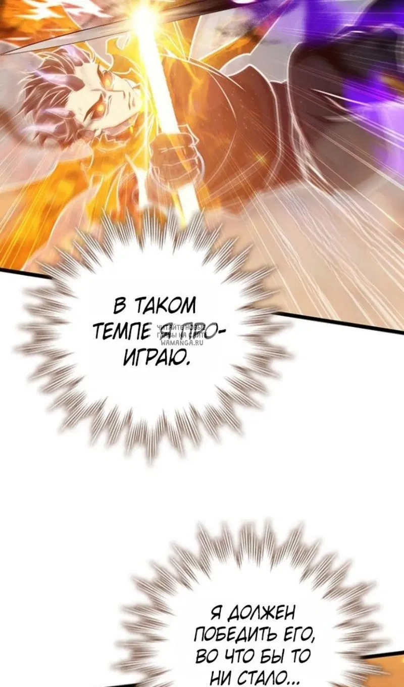 Page 55.000