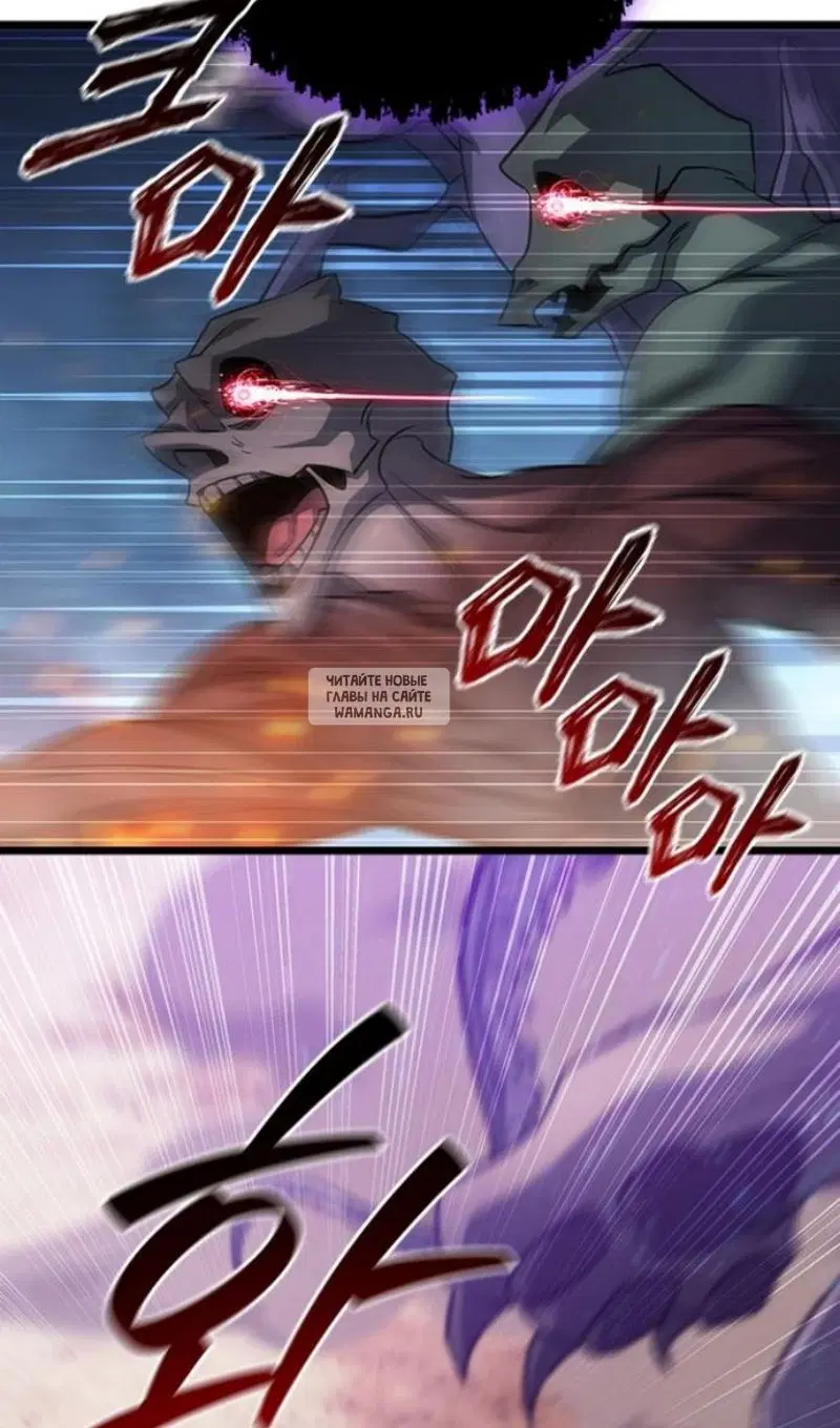Page 55.000