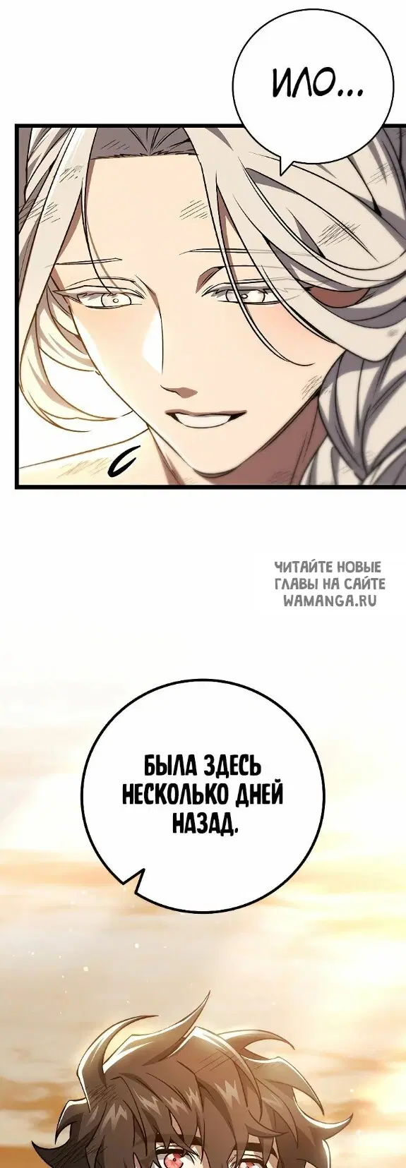 Page 56.000