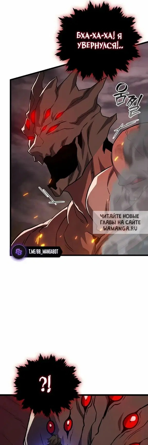 Page 56.000