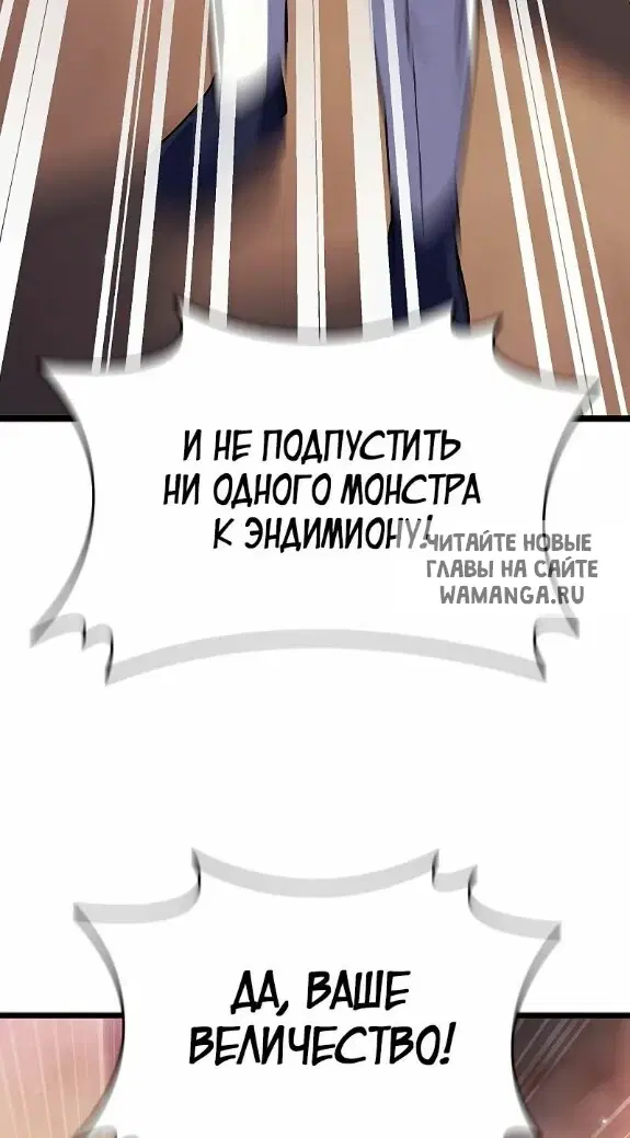 Page 56.000